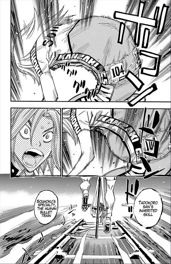 Yowamushi Pedal Chapter 277 10